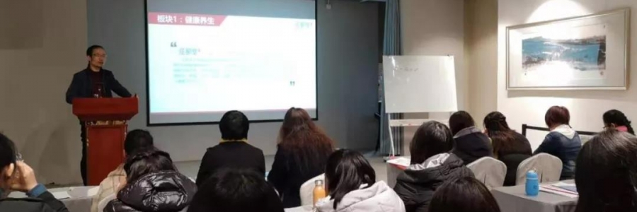 大事記|培訓(xùn)走心，好玩而且收獲滿滿~