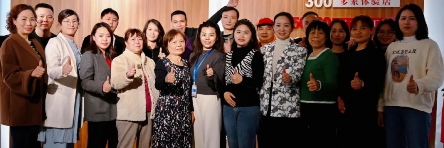 大事記丨弦歌堂第1期艾天使會(huì)員必修課（兩天一夜）圓滿結(jié)束！