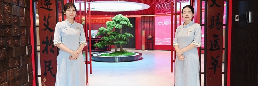 超大艾灸文化體驗中心，一秒入畫，養(yǎng)眼又養(yǎng)生，廣州越秀華麗綻放！