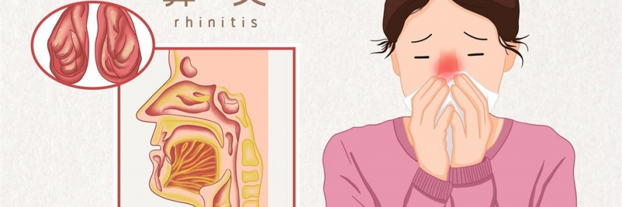 總是“水泥封鼻”？三個(gè)穴位幫你快速疏通！