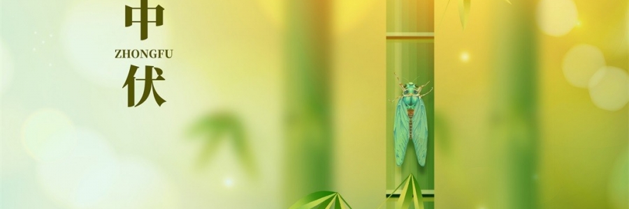 艾灸前后，男女為何不能做這件事？