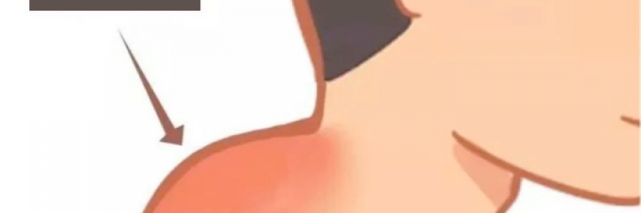 長(zhǎng)富貴包的人，多做這幾個(gè)動(dòng)作！