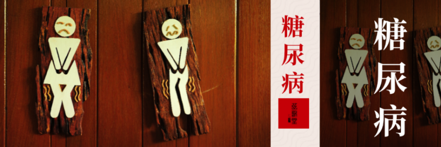 別不當(dāng)回事！全國超1.4億人中招，你還好嗎？