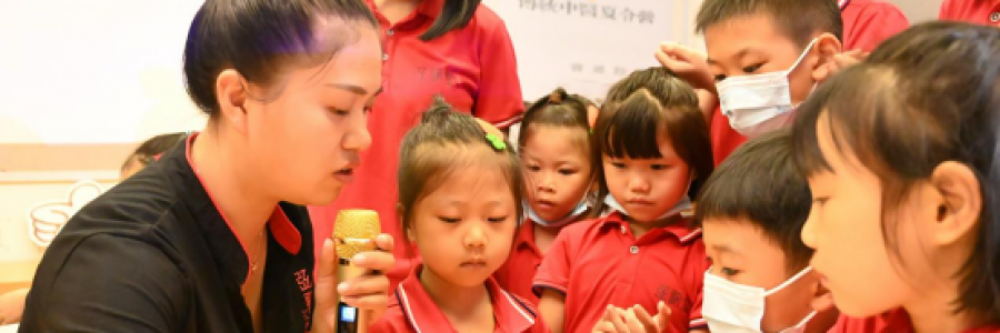 研知少年?2025貴州傳統(tǒng)中草藥研學(xué)夏令營(yíng)招生啦！