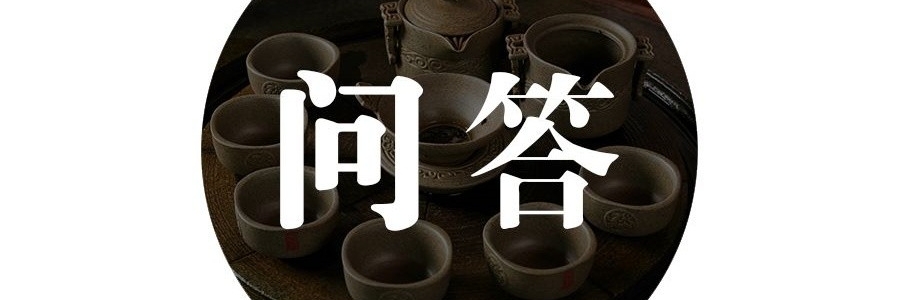 艾灸問答140：晨時(shí)艾灸的奧秘：為什么清晨艾灸能溫補(bǔ)升陽？