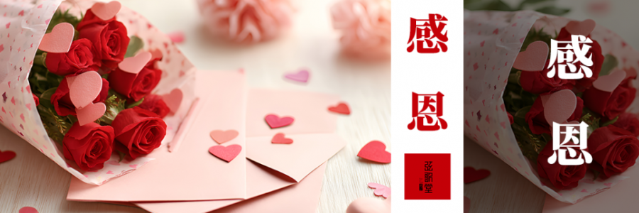 感恩季 | 這些養(yǎng)生誤區(qū)，別再“錯愛”自己的身體